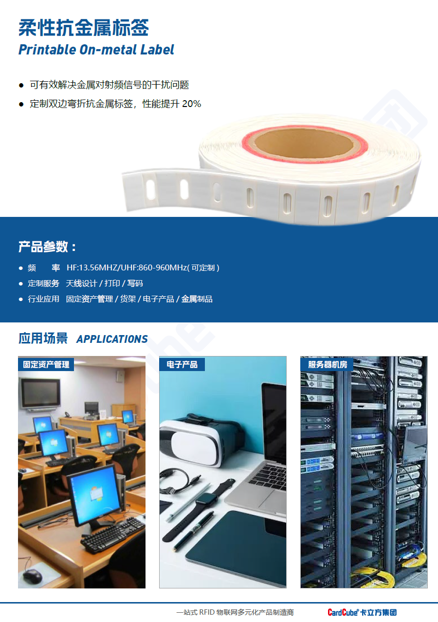 微信图片_2025-11-19_115036_003