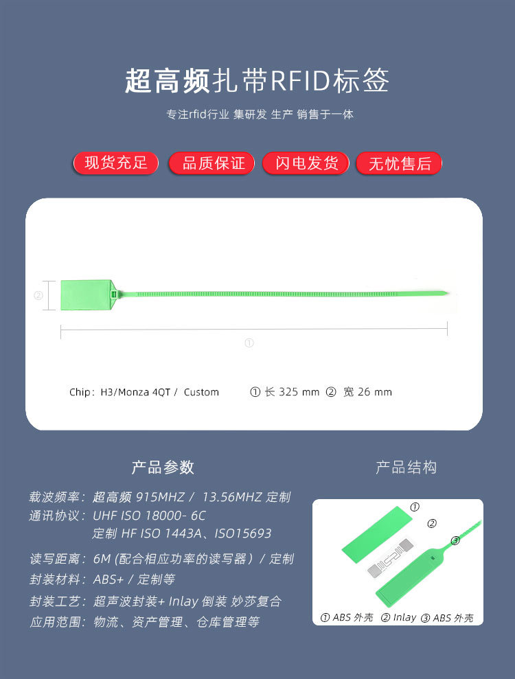 1720517450-绿色2