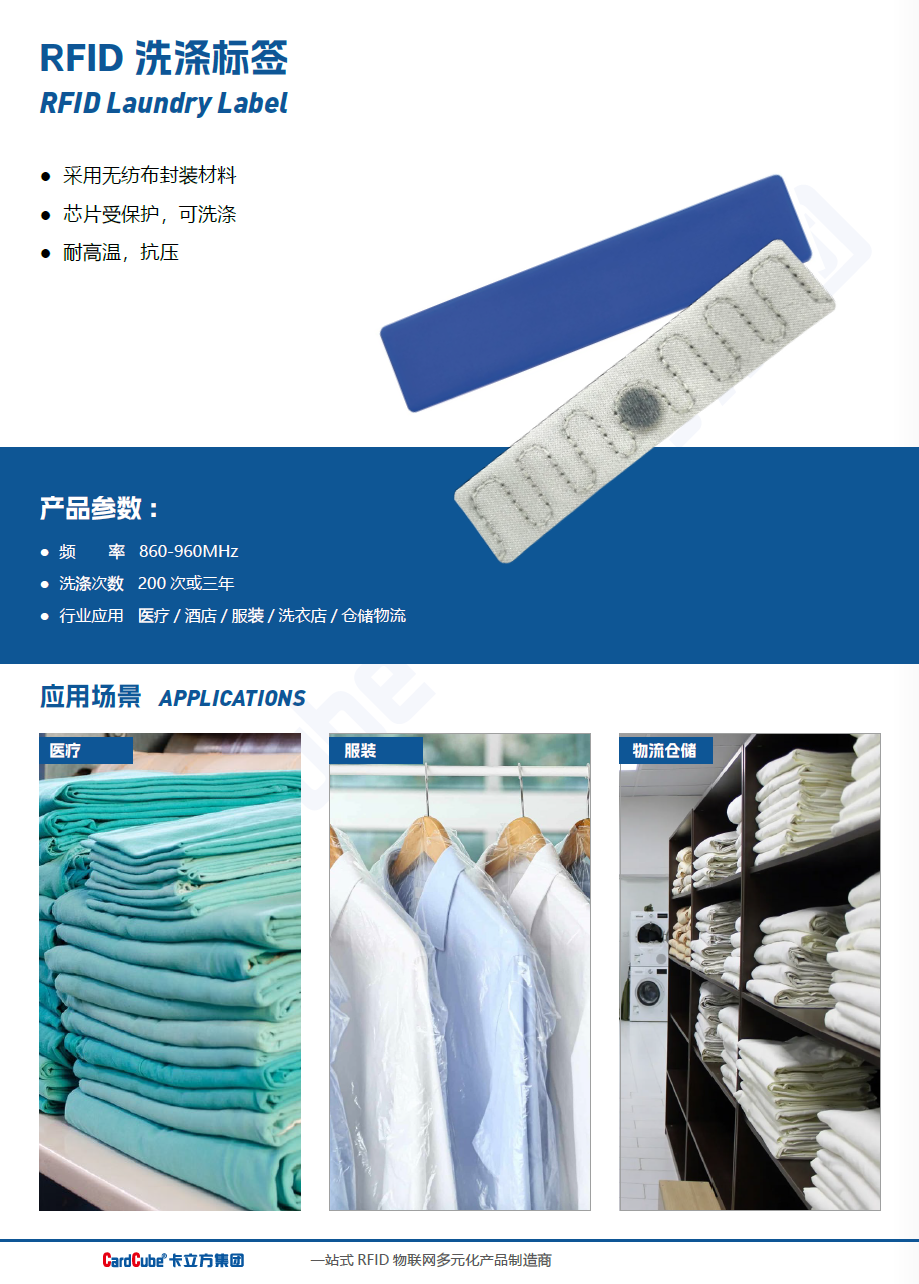 d48c9f73802a4b9