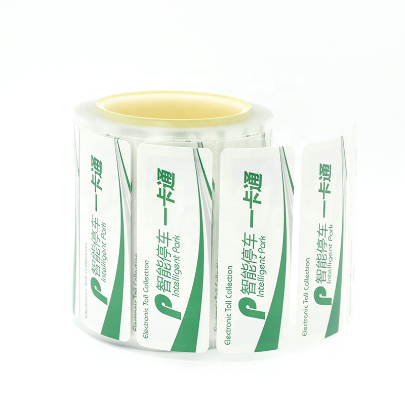 RFID汽车玻璃易碎防撕标签ETC智能停车防拆标签NFC停车场标签定制