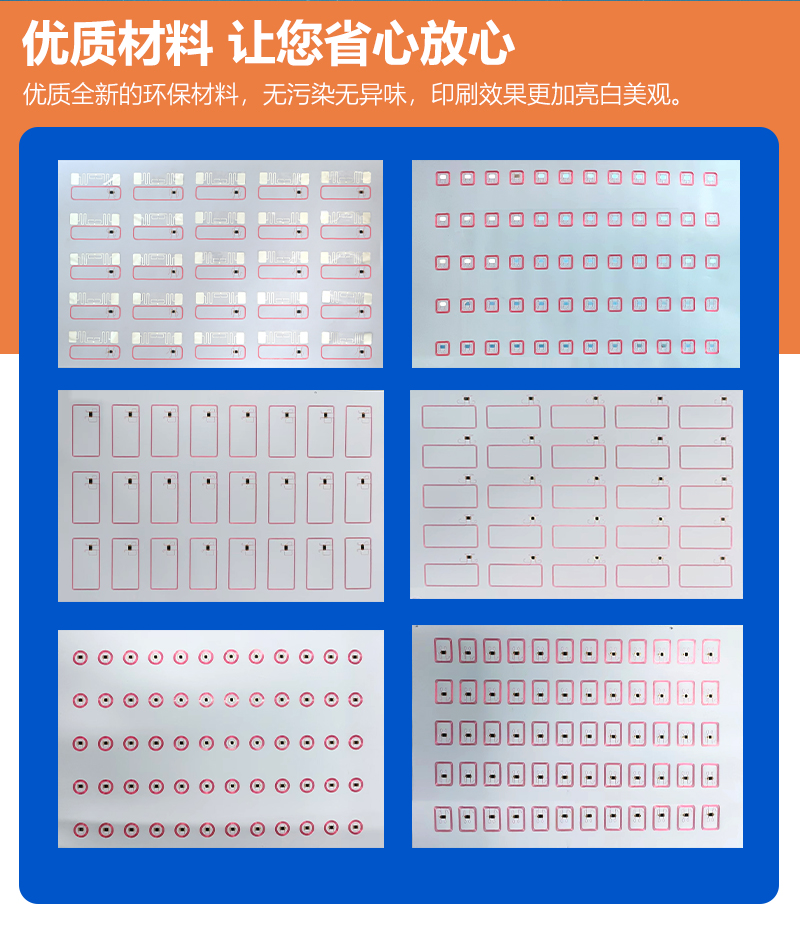 中料_02 中料_02