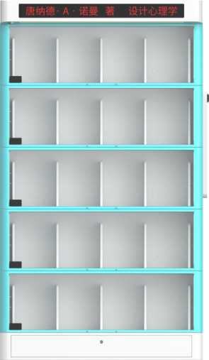 2023122006351124