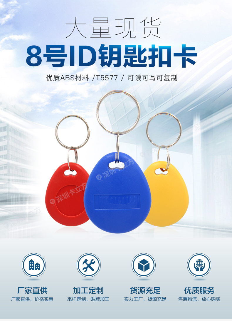 t8hao1