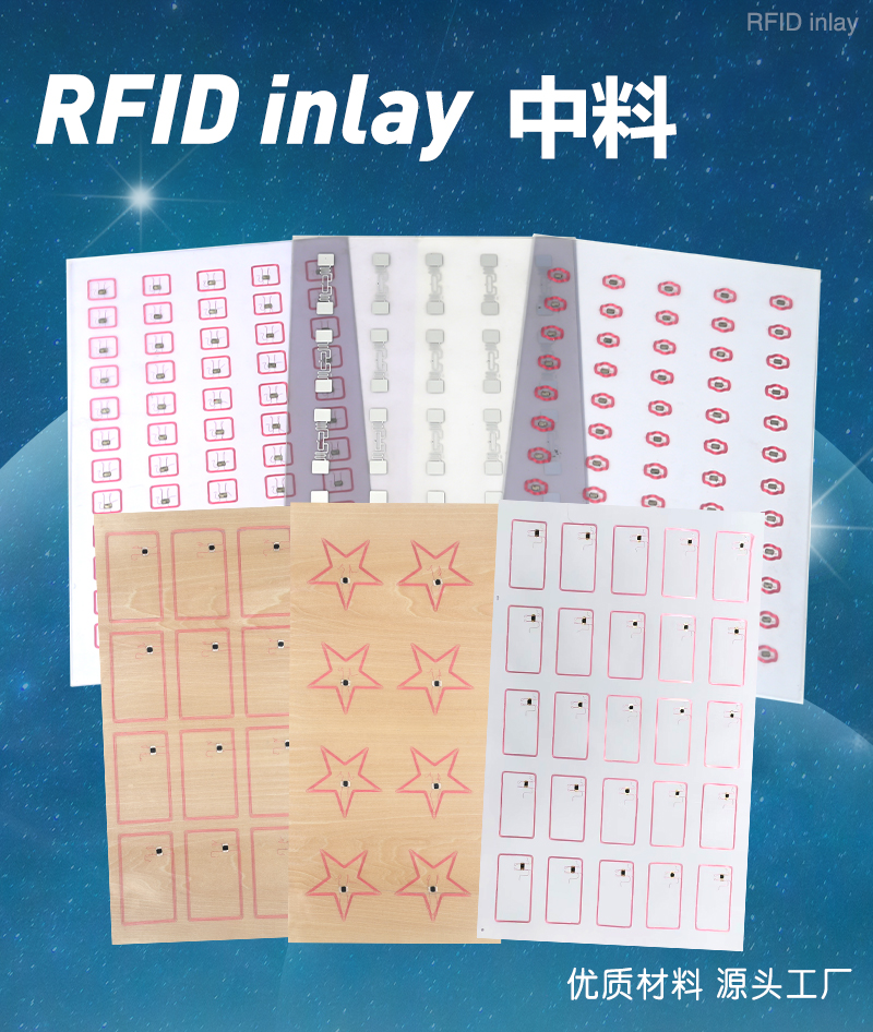 中料_01 中料_01