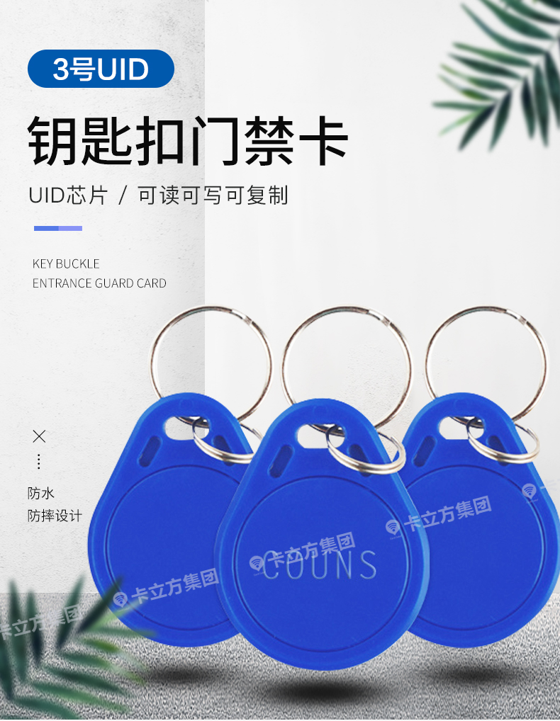 uid3hao1