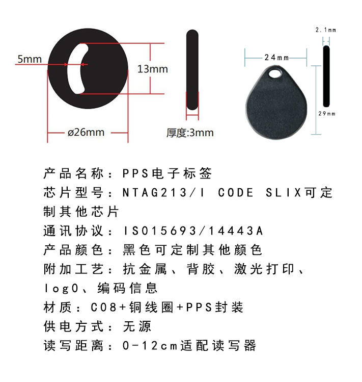 1721376228-ss