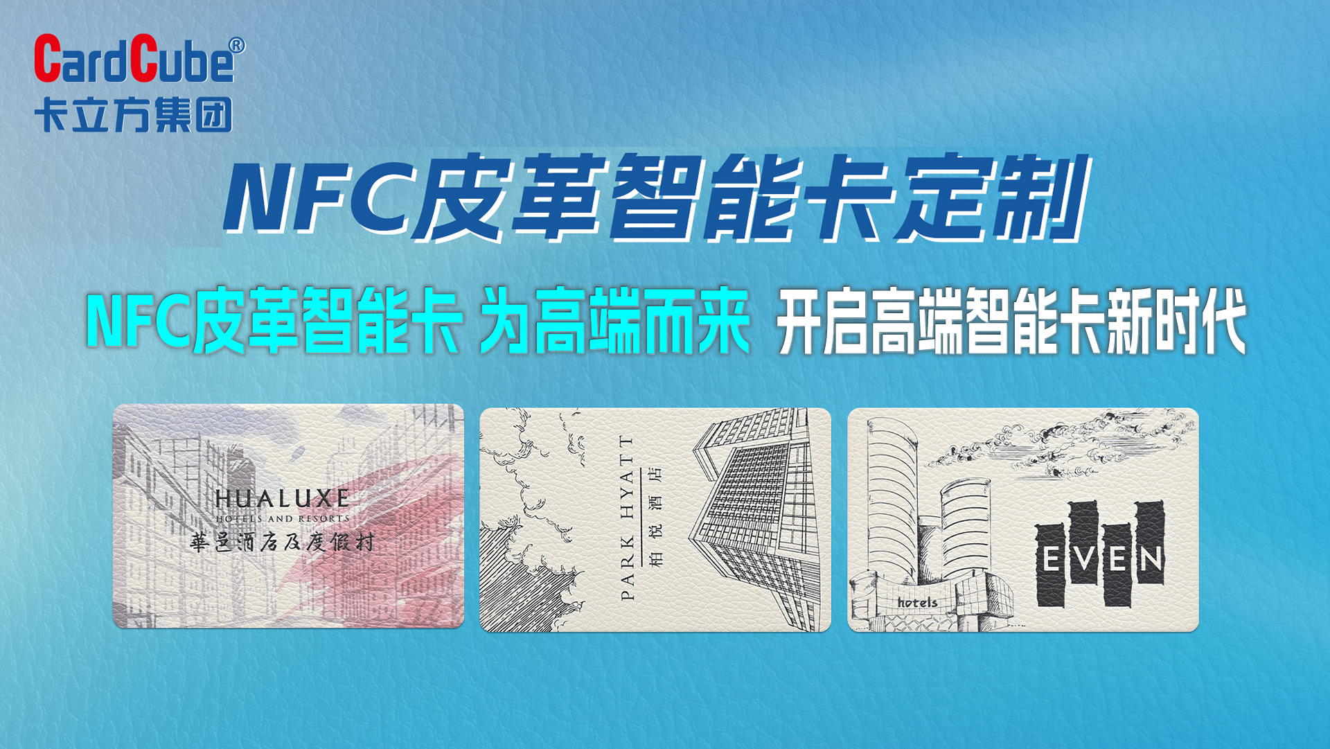 微信图片_20251028161147_717_127 - 副本 微信图片_20251028161147_717_127 - 副本