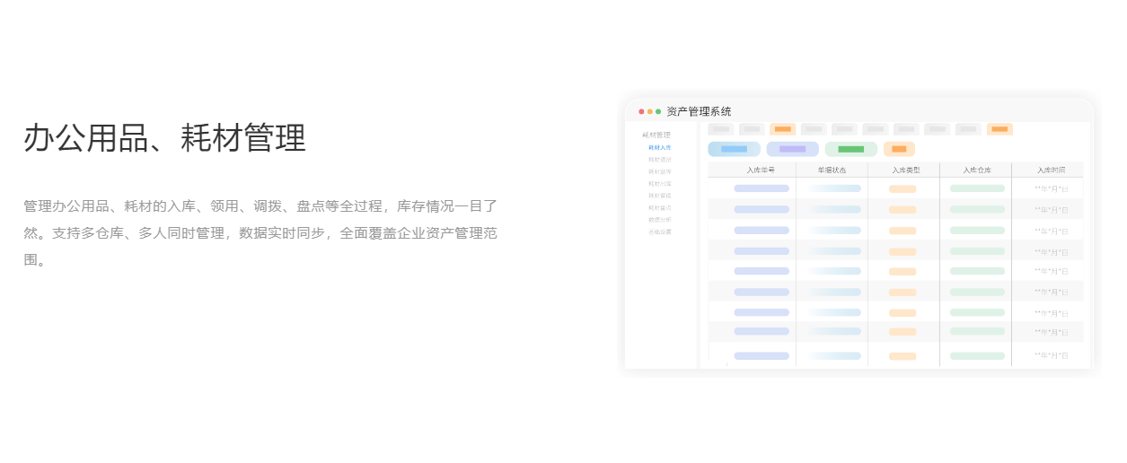 1-250312125Rc95