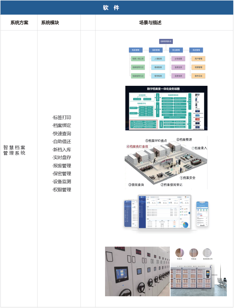 微信图片_2026-05-07_104720_403