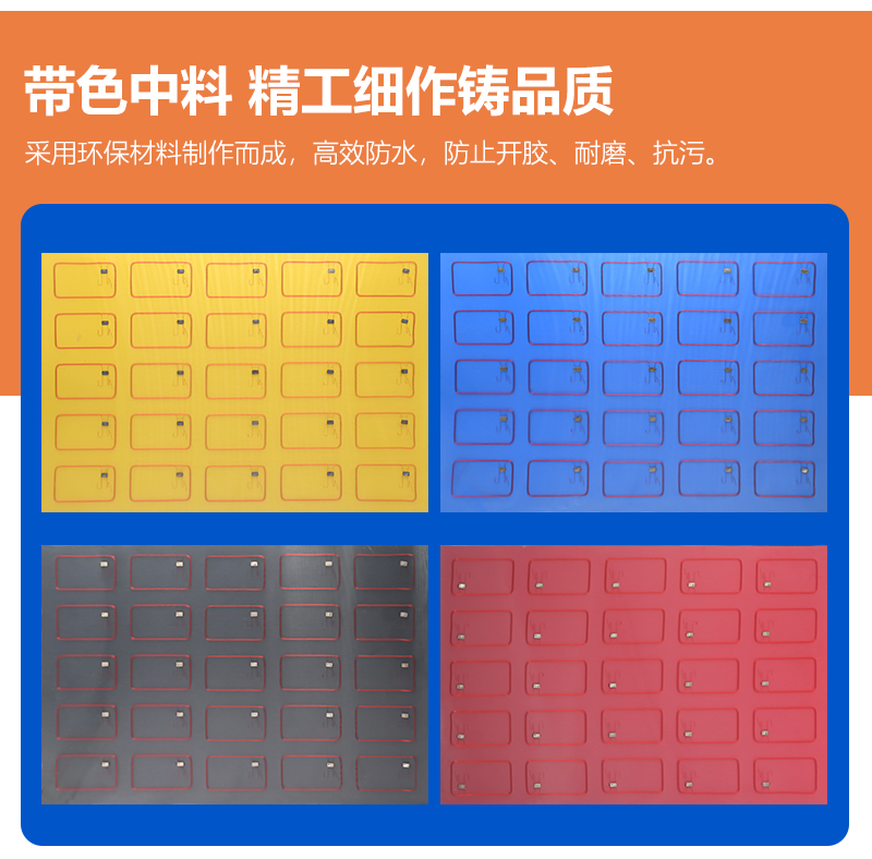 中料_04 中料_04