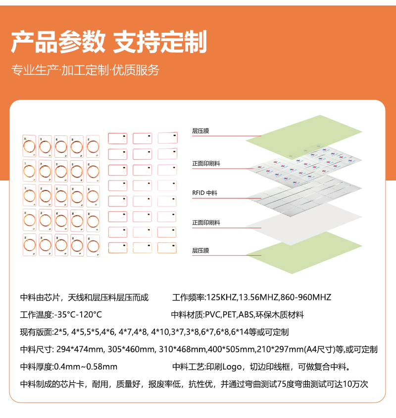 中料_05 中料_05