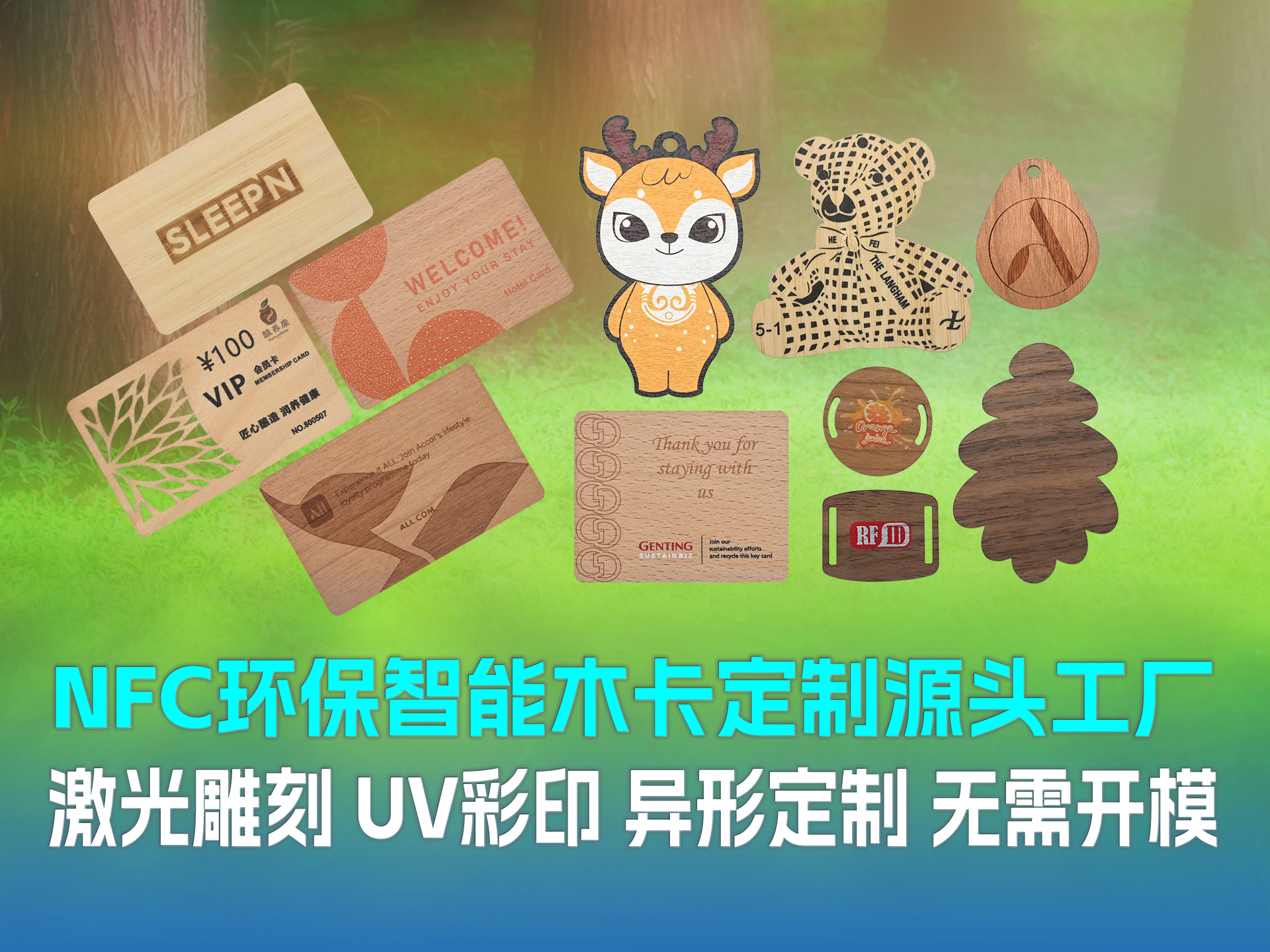 微信图片_20260624162700_6112_1278 微信图片_20260624162700_6112_1278