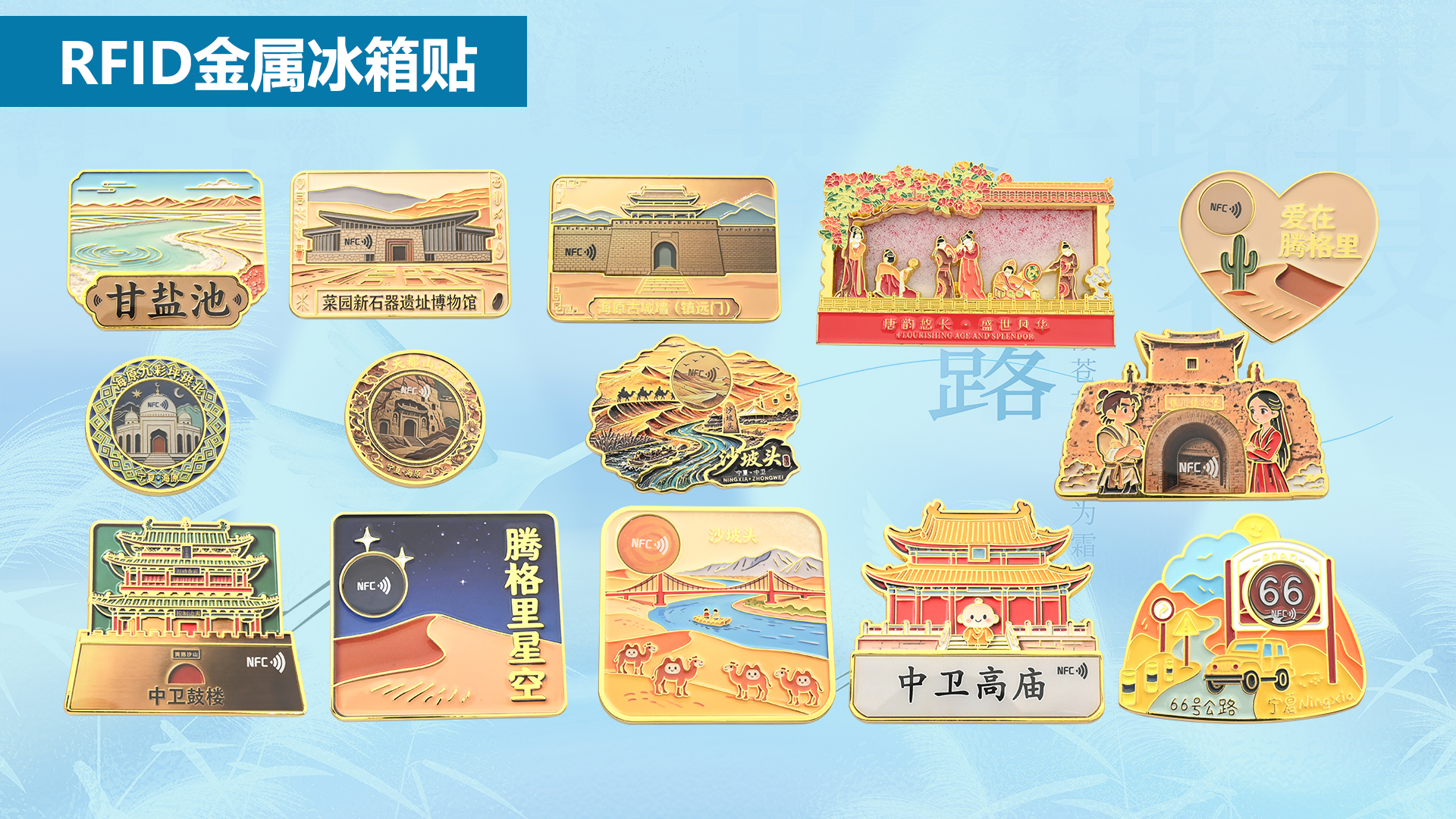微信图片_20260904143949_7863_127 微信图片_20260904143949_7863_127